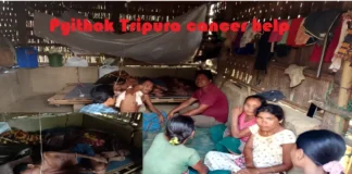 করবুকে ক্যান্সার আক্রান্ত অসহায় ব্যক্তি, চিকিৎসা বন্ধের মুখে পরিবার Pyithok Tripura cancer help