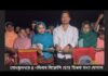 বোধজুংনগরে TMP-তে যোগদান | BJP ছেড়ে ৮ পরিবার টিপরা মথায়