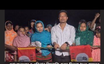 বোধজুংনগরে TMP-তে যোগদান | BJP ছেড়ে ৮ পরিবার টিপরা মথায়