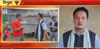 কুঞ্জরি মগপাড়ায় অসহায় পরিবারের পাশে অবিন্দ্র রিয়াং অবিন্দ্র রিয়াং কুঞ্জরি মগপাড়া সাহায্য