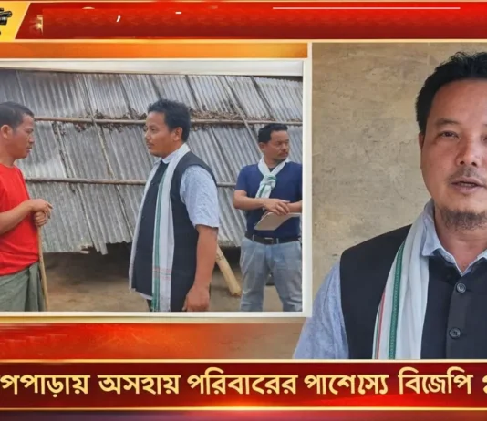 কুঞ্জরি মগপাড়ায় অসহায় পরিবারের পাশে অবিন্দ্র রিয়াং অবিন্দ্র রিয়াং কুঞ্জরি মগপাড়া সাহায্য