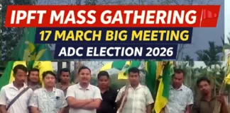 এডিসি নির্বাচনকে ঘিরে ত্রিপুরায় রাজনৈতিক তৎপরতা বৃদ্ধি, ১৭ মার্চ থালছড়ায় আইপিএফটির বৃহৎ মাস গেদারিং এডিসি নির্বাচনকে ঘিরে ত্রিপুরায়
