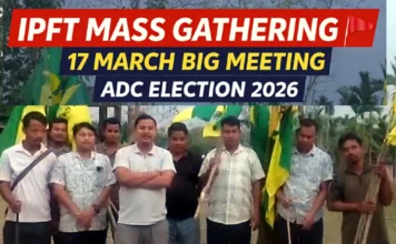 এডিসি নির্বাচনকে ঘিরে ত্রিপুরায় রাজনৈতিক তৎপরতা বৃদ্ধি, ১৭ মার্চ থালছড়ায় আইপিএফটির বৃহৎ মাস গেদারিং এডিসি নির্বাচনকে ঘিরে ত্রিপুরায়