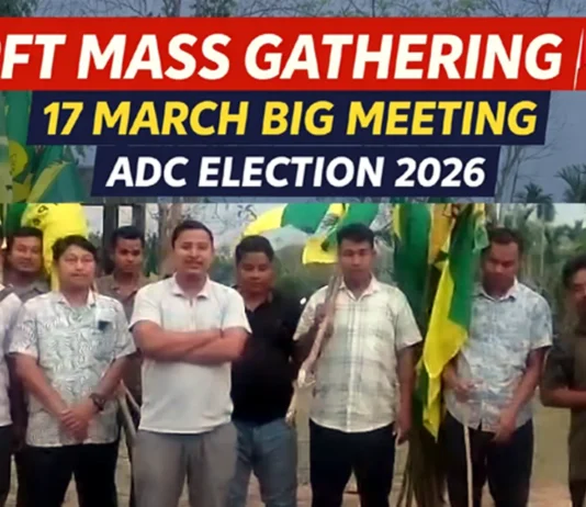 এডিসি নির্বাচনকে ঘিরে ত্রিপুরায় রাজনৈতিক তৎপরতা বৃদ্ধি, ১৭ মার্চ থালছড়ায় আইপিএফটির বৃহৎ মাস গেদারিং এডিসি নির্বাচনকে ঘিরে ত্রিপুরায়