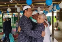 করবুকে ঈদের নামাজ ও মানবিক উদ্যোগ | লেবাছড়া মসজিদ করবুকে ঈদের নামাজ ও মানবিক উদ্যোগ লেবাছড়া মসজিদ