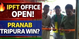 খাসমাই পাড়ায় IPFT অফিস উদ্বোধন, প্রণব ত্রিপুরার জয়ের ডাক খাসমাই পাড়ায় IPFT অফিস উদ্বোধন