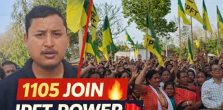থালছড়ায় আইপিএফটির শক্তি প্রদর্শন! TMP থেকে ১১০৫ ভোটারের যোগদান, এডিসি নির্বাচনের আগে বড় বার্তা IPFT Mass Gathering Thalchhara