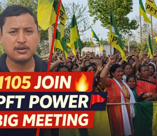 থালছড়ায় আইপিএফটির শক্তি প্রদর্শন! TMP থেকে ১১০৫ ভোটারের যোগদান, এডিসি নির্বাচনের আগে বড় বার্তা IPFT Mass Gathering Thalchhara