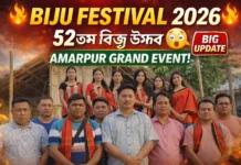 ৫২তম বিজু উৎসব ২০২৬ অমরপুরে | বড় প্রস্তুতি শুরু বিজু উৎসব ২০২৬