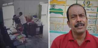 বৈদ্য বাড়ি স্কুল শিক্ষক হামলা | সিসিটিভিতে ধরা পড়ল স্টাফ রুমের ঘটনা বৈদ্য বাড়ি স্কুল শিক্ষক হামলা