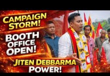 ধনচাকমা কামিতে বুথ অফিস উদ্বোধন | জিতেন দেববর্মার জোরদার প্রচার