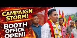 ধনচাকমা কামিতে বুথ অফিস উদ্বোধন | জিতেন দেববর্মার জোরদার প্রচার