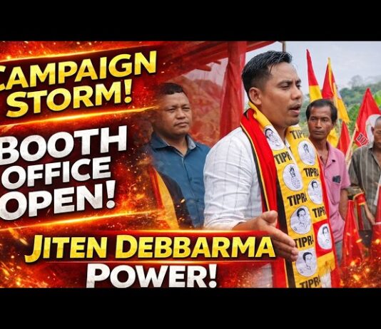 ধনচাকমা কামিতে বুথ অফিস উদ্বোধন | জিতেন দেববর্মার জোরদার প্রচার